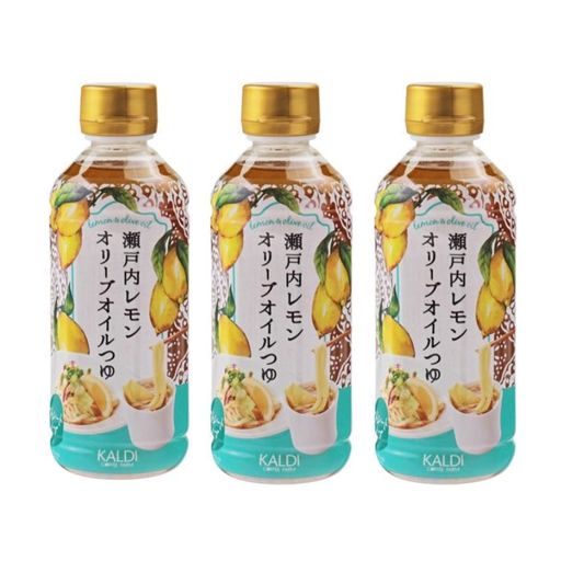 もへじ キャメル珈琲 KALDI カルディオリジナル 瀬戸内レモンオリーブオイルつゆ 300ML×3本