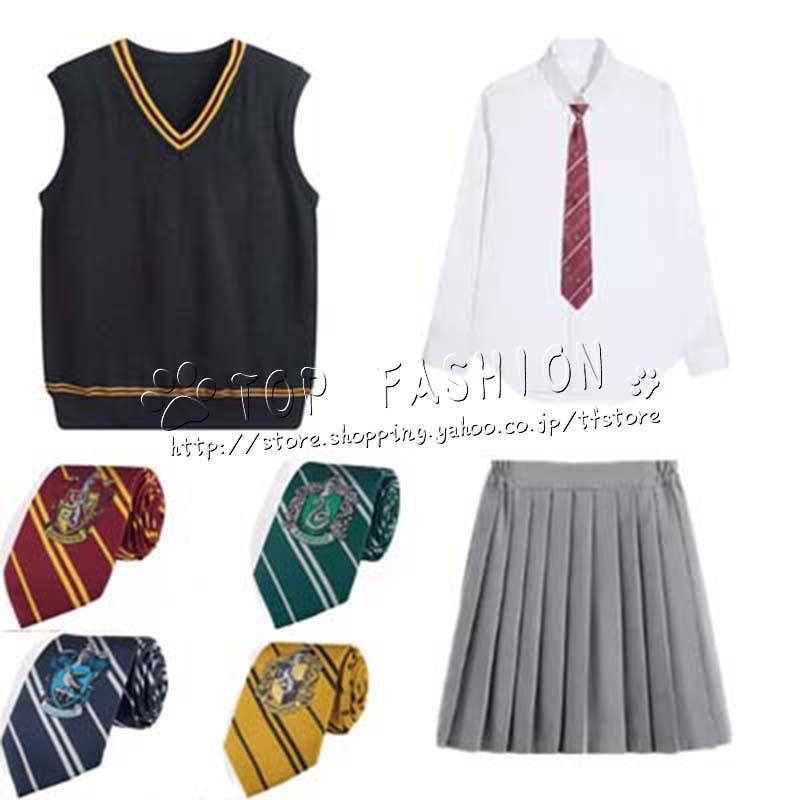 ハリー・ポッター グッズ 衣装風 Harry Potter セーター 子供服 大人服 女の子 男の子 高生制服 コスプレ衣装 cosplay イベント パーティー 変装 仮装