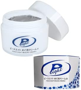 ピースエイトめぐ流クリーム １００g ２個セット