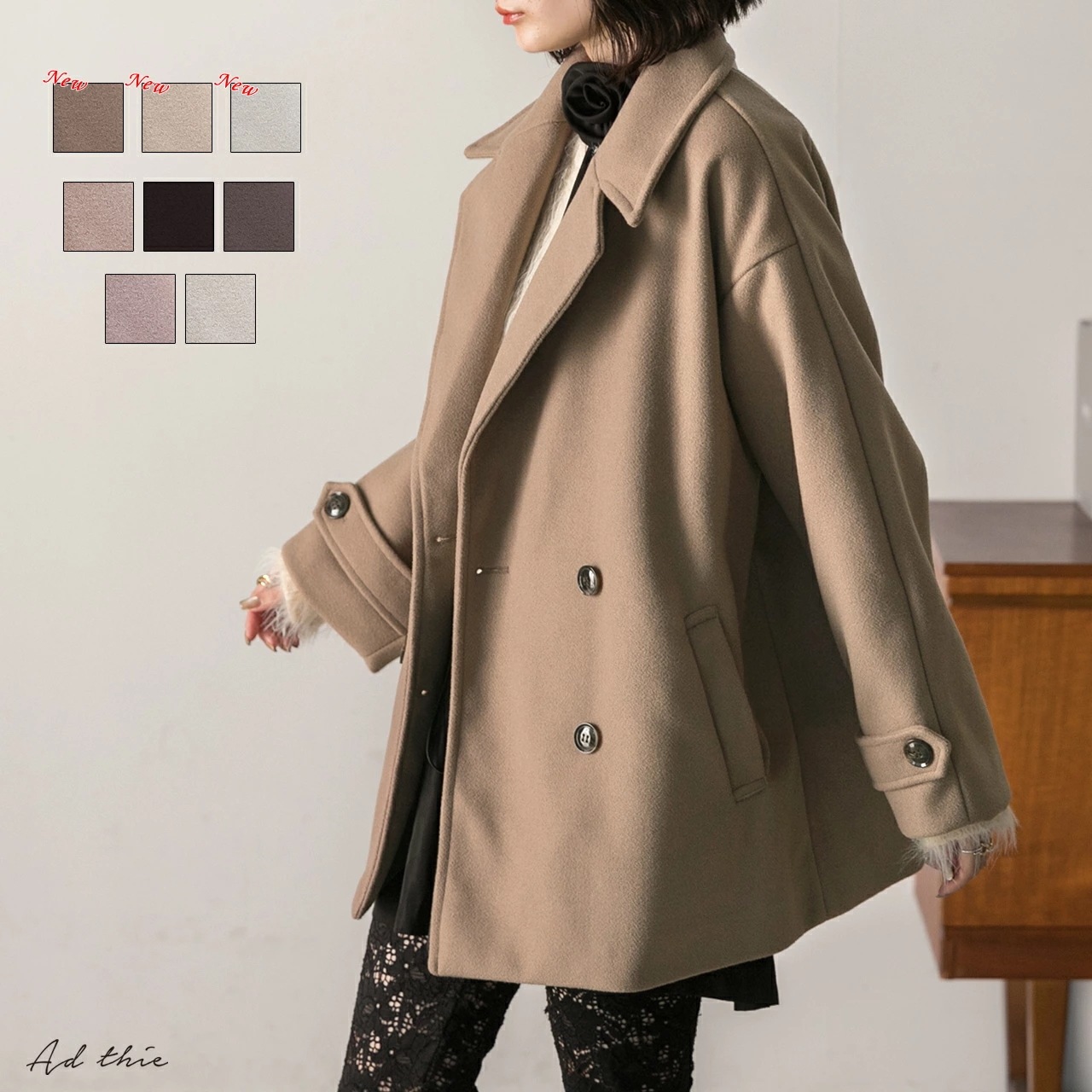 オーバー Pコート アウター コート フェイクウール ピーコート オーバーサイズ 防寒 あったか 流行 可愛い ゆったり 大きめ きれいめ【R-O R-A】 トレンド おしゃれ お洒落 カジュアル コ