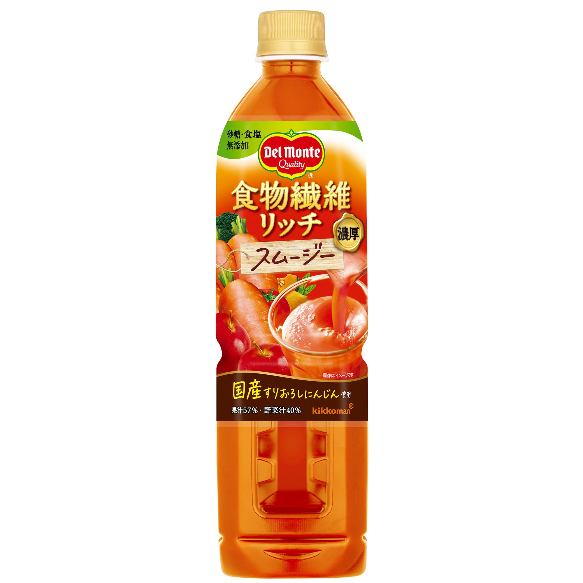 Del Monte デルモンテ 食物繊維リッチ スムージー 800ml×15本