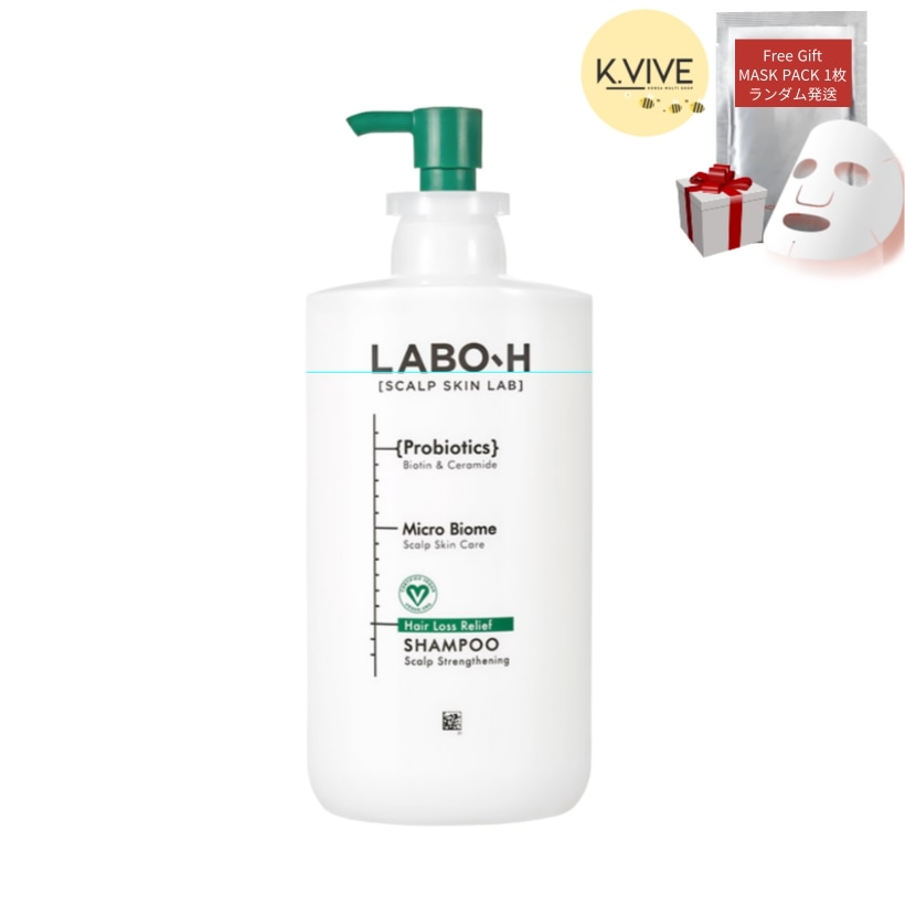 [LABO-H] 頭皮ケア シャンプー750ml 大容量/400ml x 2個 /抜け毛に悩む/ 頭皮環境ケア/毛髪サポート/韓国シャンプー人気/ビーガンシャンプー/韓国おすすめシャンプー
