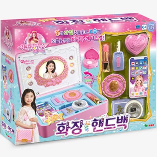 2 ジュジュ シークレット 化粧 ハンドバッグ