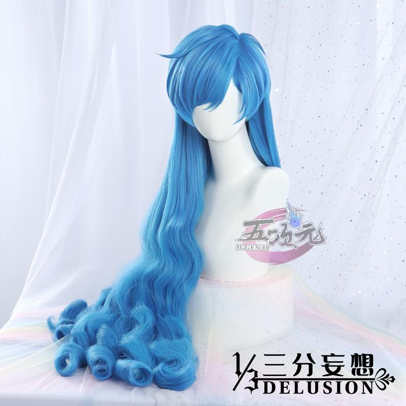 【予約商品】2026新作 Insでも話題に 三分妄想　ぴちぴちピッチ　 宝生波音 （ほうしょう　はのん） コスプレ　ウイッグ