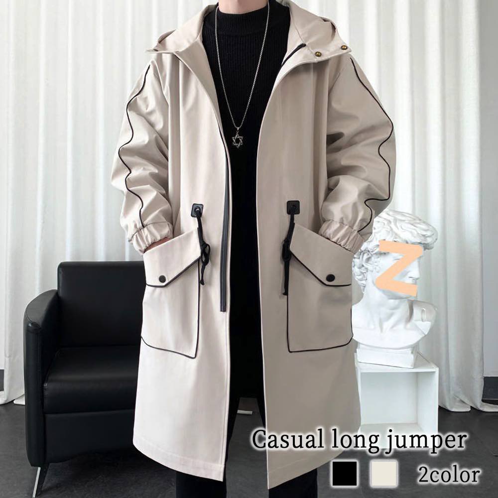 ブルゾン メンズ カジュアルロングジャンパー ウェア マウンテン ジャンパー 厚手 防寒 中綿 春 ボア コーデ パーカー 冬 きれいめ おすすめ 大きいサイズ キルティング コーデュロイ ブランド