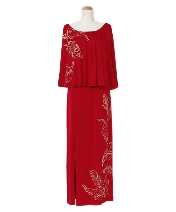 【タイト】アワプヒ ケープ＆タイトワンピース 6,675円