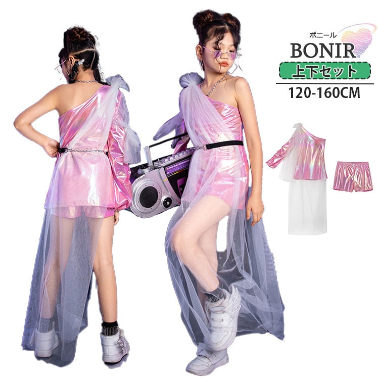 女の子 ヒップホップ ダンス衣装 ジャズ セットアップ K-POP 可愛いキッズ ベビー マタニティ