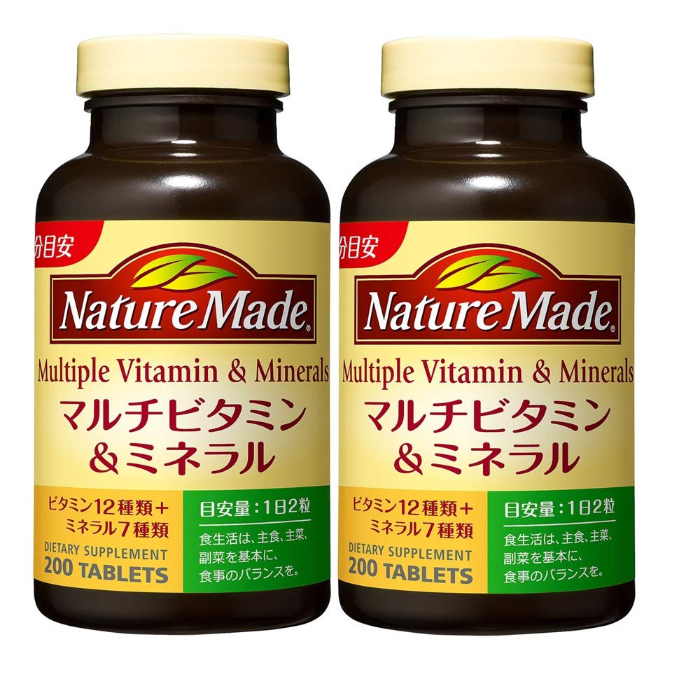 大塚製薬 ネイチャーメイド マルチビタミン＆ミネラル 200粒 (2本セット) 200日分