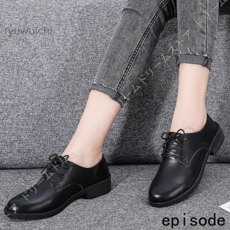 パンプス レディース 歩きやすい アーモンドトゥ フラットシューズ ブラック ローヒール ぺたんこパンプス 痛くない ローヒール おしゃれ 旅行 疲れない靴 4,678円