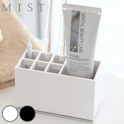 他サイト： トゥースブラシスタンド ミスト 山崎実業 WH 約11X5X6cmの商品画像