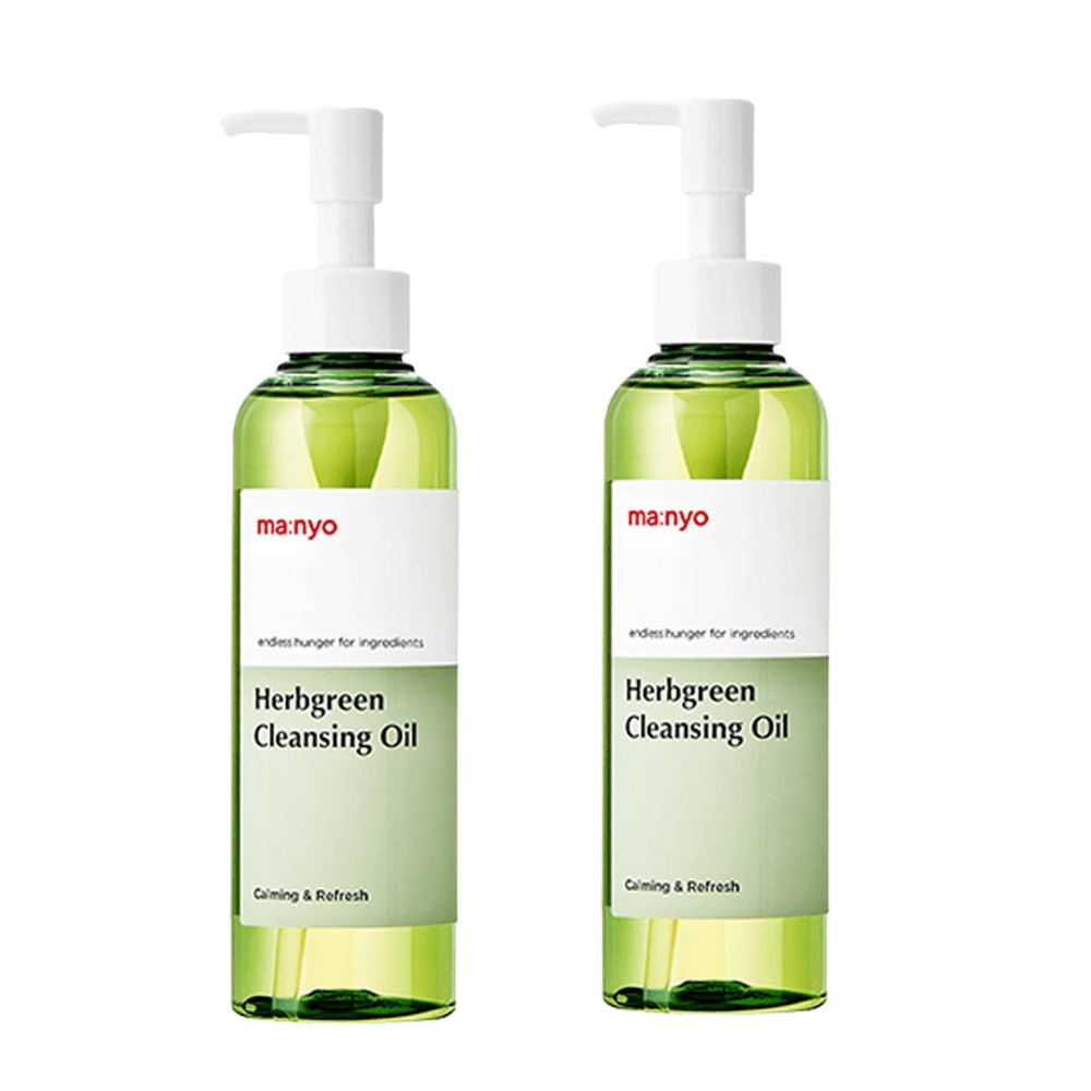 ハーブクレンジングオイル 200ml+200ml
