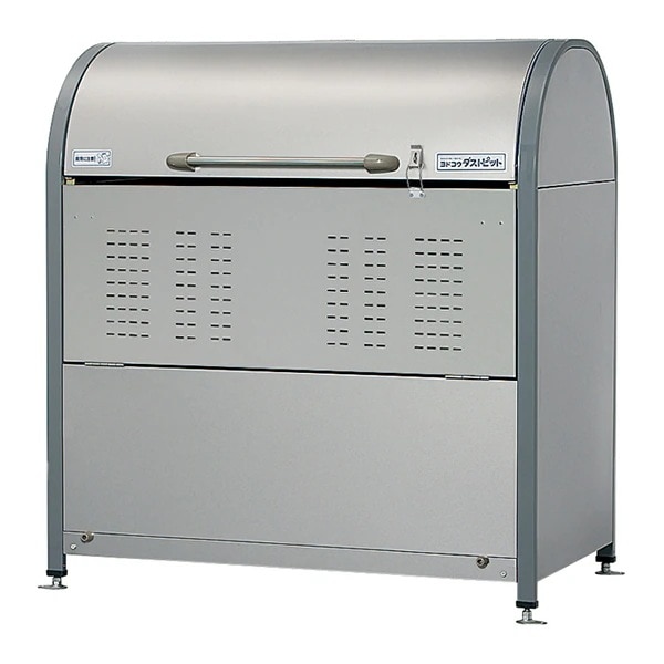 ヨドコウ DPNC-650 ダストピット Nタイプ ごみ収集庫(650L) 法人向け・配送のみ販売 メーカー直送