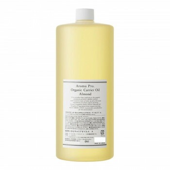 デイリーアロマジャパン　アロマプロ　オーガニックキャリアオイル　アーモンド　1L　30202