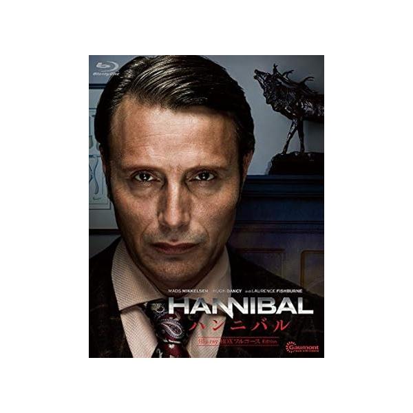 HANNIBAL ハンニバル Blu-ray-BOX フルコース Edition