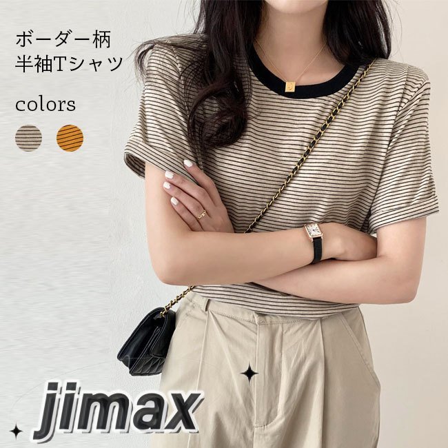 tシャツ 半袖 レディース ボーダー柄 クルーネック 半袖Tシャツ ゆったり 夏Tシャツ コットン レトロ カットソー 半袖tシャツ Tシャツ ホワイトデー