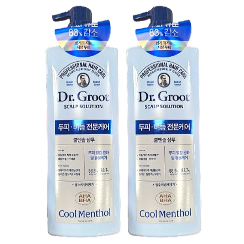 【うるおい洗浄＆健やかなツヤ感】 滋養潤毛 シャンプー インジェ森林の道 585ml 2本セットデイリー用