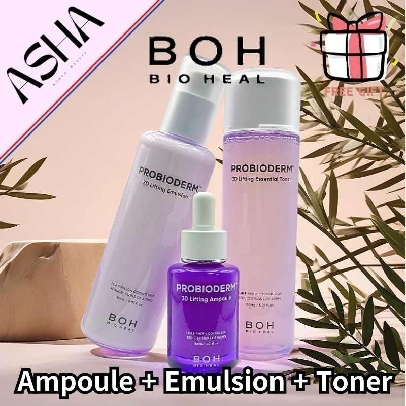 3点セット/プロバイオダーム3Dリフティングアンプル, 30ml+プロバイオダーム3Dリフティングトナー150ml+3Dリフティングエマルジョン, 150ml