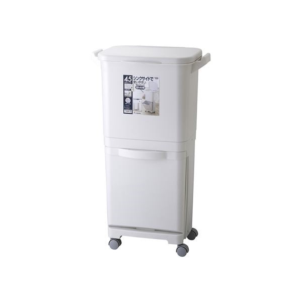 激安本物 カラー エコ3分別ゴミボックス/分別ゴミ箱 容量：約100L 施設