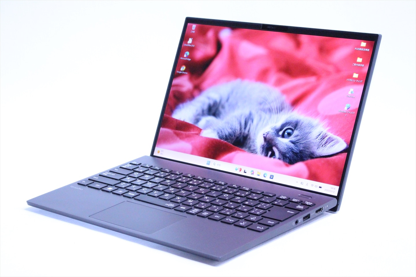 即配 良品 2022年WUXGA液晶パワフルPC VersaPro UltraLite VKV50/G-B i7-1195G7 16GB 256GB 14.0WUXGA バッテリー良 AAA評価