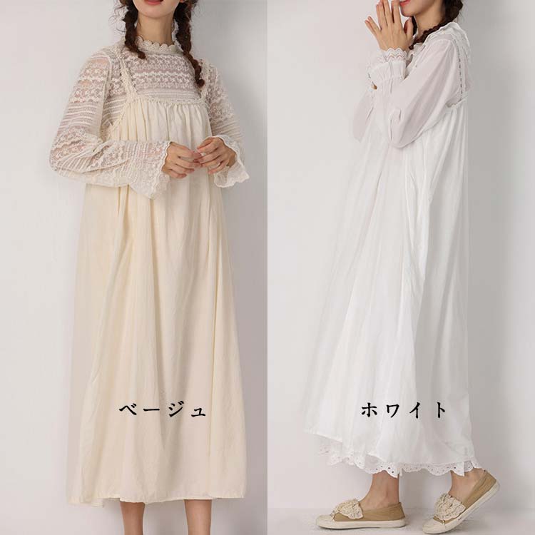 大人気 ワンピース レディース ロング キャミワンピ マキシ丈 ロングワンピースレディースファッション