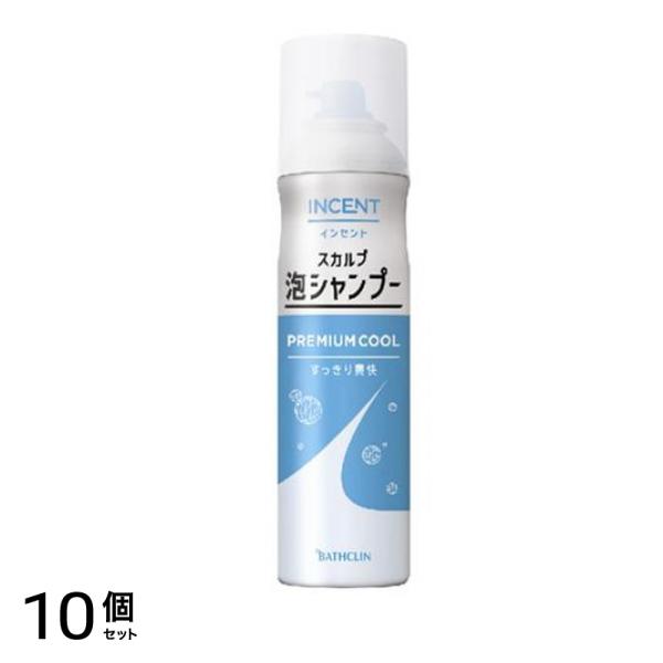 インセント スカルプ泡シャンプー 180g 10個セット