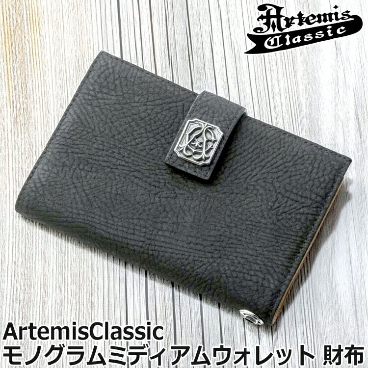 アルテミスクラシック Artemis Classic モノグラム ミディアム ウォレット 二つ折り 牛革 財布 L字ファスナー カード12枚 モノグラム トレサリー ブラック ベージュ