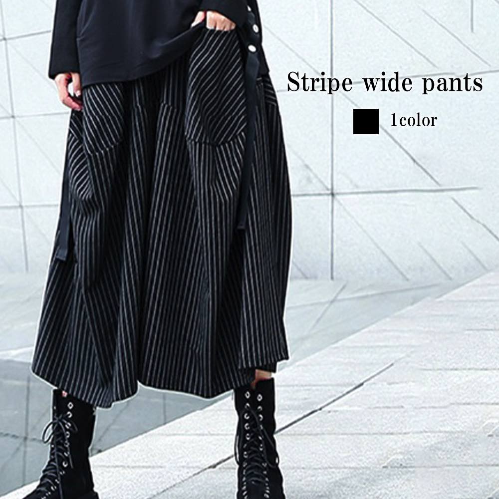 スカート レディース ストライプワイドパンツ ロング スカーチョ ゴルフウェア 冬 きれいめ 夏 タイトスカート パンツ フレアスカート カジュアル 膝丈 ニット スポーツ 40代 春 ひざ丈 プリー