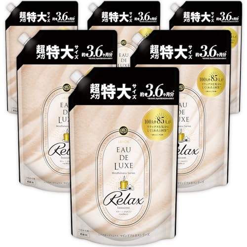 レノア オードリュクス 柔軟剤 マインドフルネスシリーズ リラックス 詰め替え 1,360mL×6袋 [ケース品]