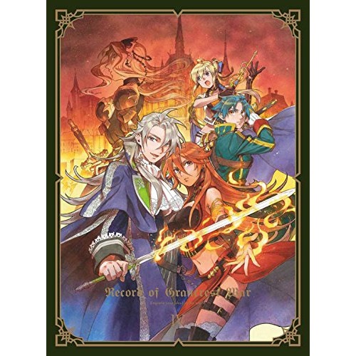 グランクレスト戦記 4(完全生産限定版)(Blu-ray Disc) (Blu-ray) ANZX-14167 7,808円