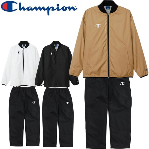 返品交換不可 大特価 上下セット Champion チャンピオン ウィンドブレーカージャケット パンツ C3-ASC17 C3-ASD17