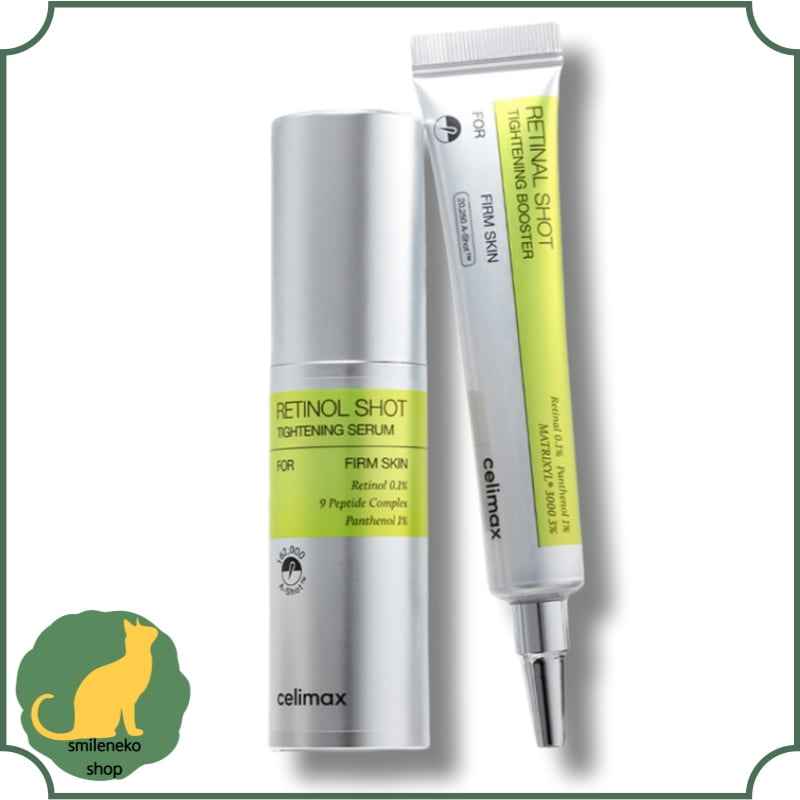 レチノール セラム+レチナル ショット ブースター / レチナールスポットクリーム //弾力ケア/針美容液/毛穴ケア/シワケア/すみケア/毛穴タイトニング