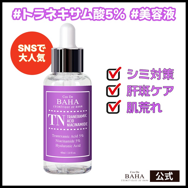 imgrc0119494242.jpg