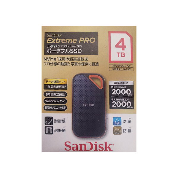 ☆新品未使用☆ SanDisk 気だるく SDSSDE61-2T00-J25