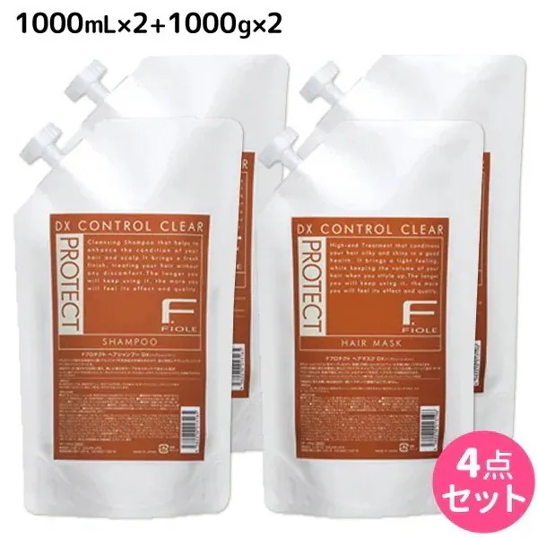 Fプロテクト DX シャンプー 1000mL2個 + ヘアマスク 1000g2個 詰め替え