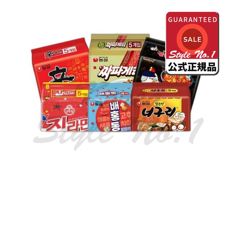 オールタムマルチなら新ラーメン5+タヌキ5+チャパ5+真売5+火鶏5+ペホンドン4 1セット