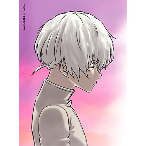 不滅のあなたへ 2(完全生産限定版)(Blu-ray Disc) (Blu-ray) ANZX-15353 12,332円