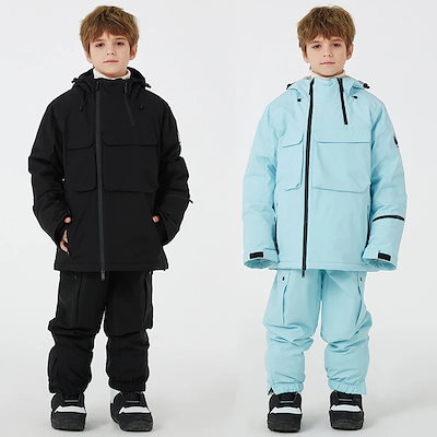 スキーウェアジャケットキッズスノボウェア スノボ ウェア スノーボード スノボー スキー スノーウェア ジャケット防風防寒 スキー 子供 ボーイズ スノーウェア スキーウェア スノーボードウェア スキー