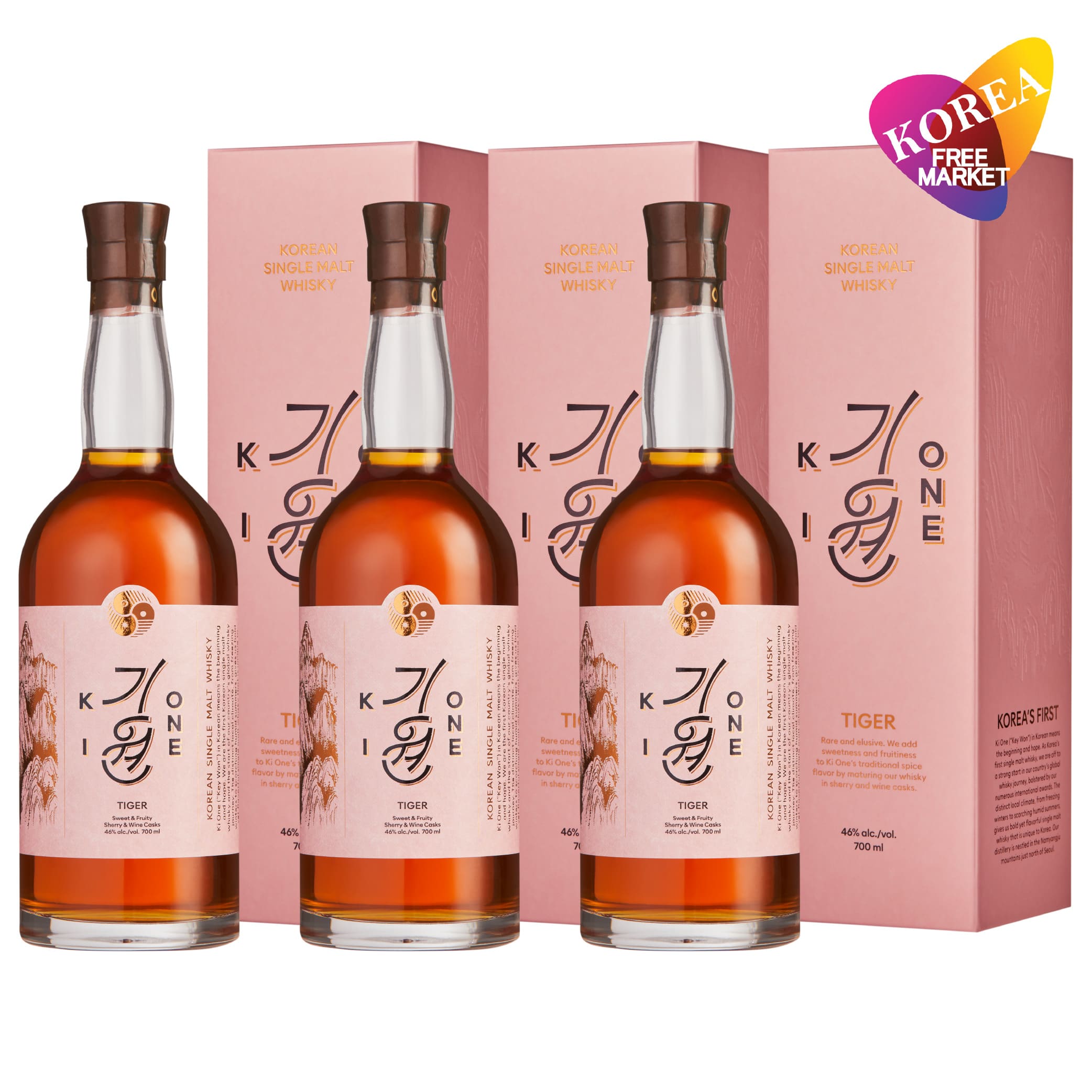 [正規品] キウォン タイガー 3本セット 700ml / 韓国 シングルモルトウイスキー ギフトBOX入り