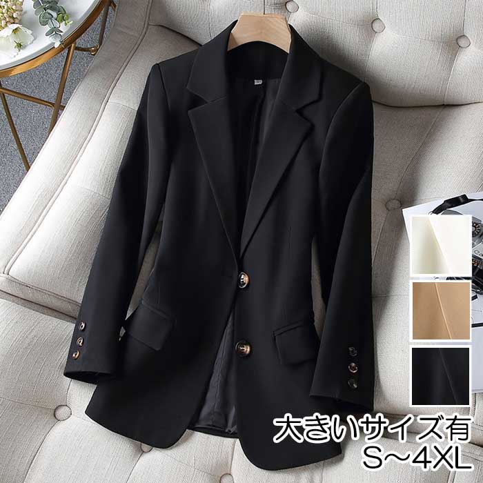 入学式 ママスーツ レディース テーラード ジャケット 大きいサイズ おしゃれ 卒業式 母 卒園式 入園式 セレモニー 七五三 お宮参り 母親 ママ フォーマル かっこいい オフィス 黒 ベージュ 白