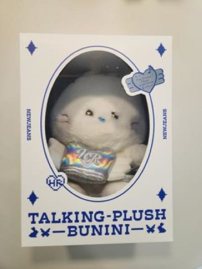 NEW JEANS X LINE FRIENDS TALKING PLUSH BUNINI message Plush HR