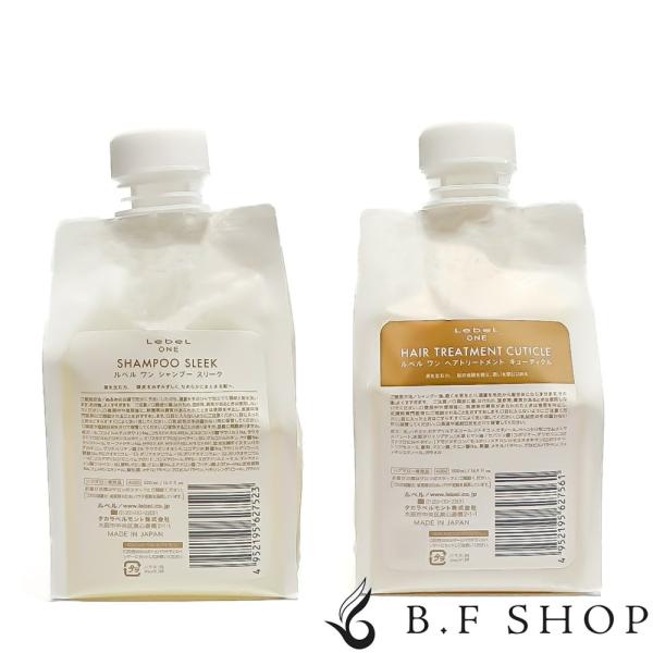 【セット品】ルベル ワン シャンプー スリーク ＆ キューティクル 500ml ルベルワン LSC