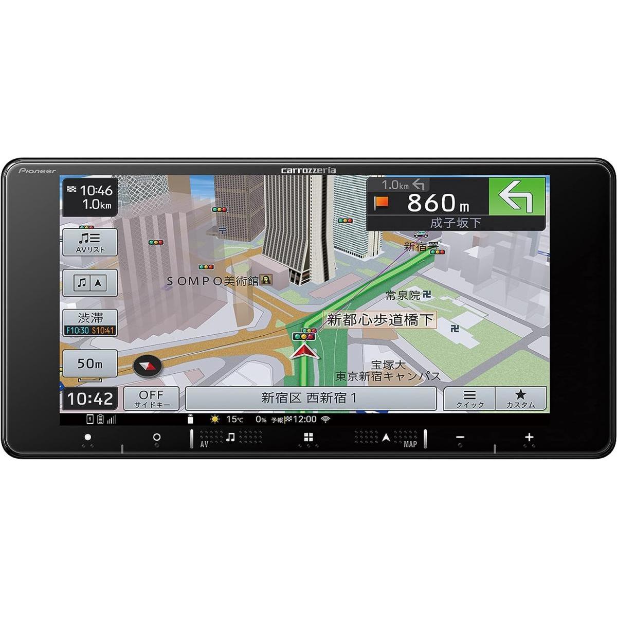 パイオニア Pioneer カーナビ AVIC-RW720 7インチ 200mmワイド 楽ナビ 無料地図更新 フルセグ DVD CD Bluetooth SD USB HD