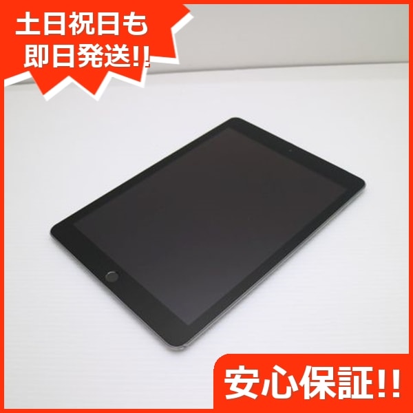 美品 SIMフリー iPad 第6世代 128GB スペースグレイ 104