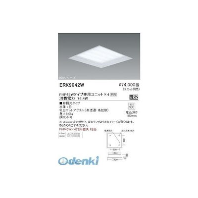 小島工芸 K's way com2 C2B-80C No.6110185