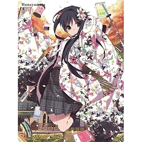 ハナヤマタ 4(初回限定版)(Blu-ray Disc) (Blu-ray) AVXA-74560