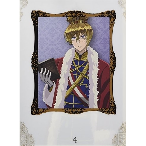 王室教師ハイネ 4(Blu-ray Disc) (Blu-ray) EYXA-11379