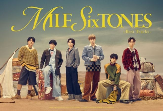 特典付き SixTONES MILESixTONES -Best Tracks- 2CD+2DVD+ブックレット+グッズ 初回盤B 新品未開封