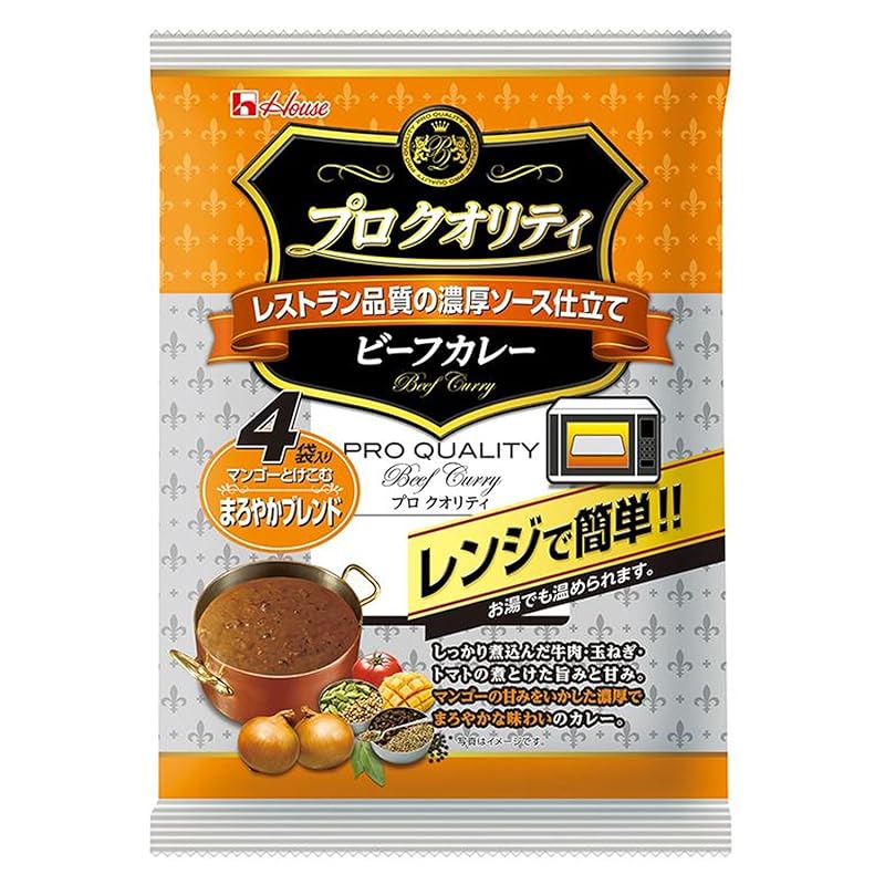 【即納】ハウス プロクオリティ ビーフカレー 4袋入り まろやかブレンド 680g ×6袋 [レンジ化対応レンジで簡単調理可能]