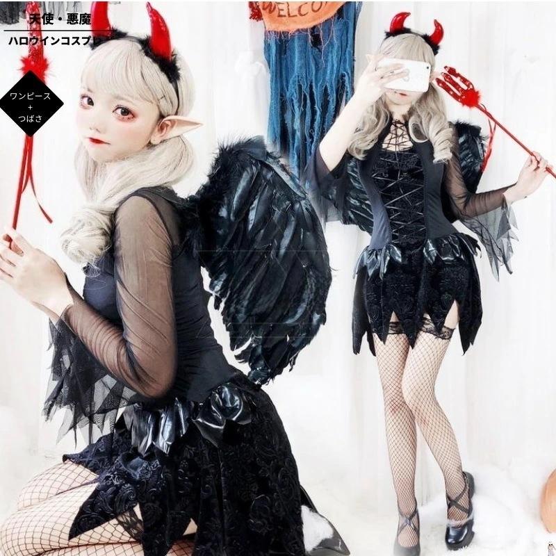 「新品限定割!引!」ハロウイン 悪魔 天使 コスプレ 羽根 妖精 コスチューム 大人用 衣装 コスプレ ハロウィン 仮装 小悪魔 コスプレ衣装 悪魔 女性 コス レディース デビル 変装 魔法使い 女