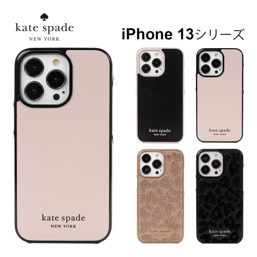 iPhone13シリーズ Wrap Case スマホ用